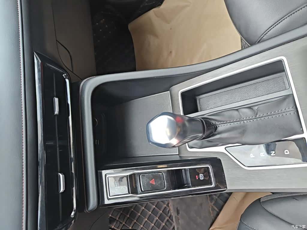 Roewe i5, 2024 14