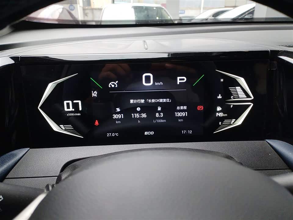 Trumpchi Trumpchi GS3