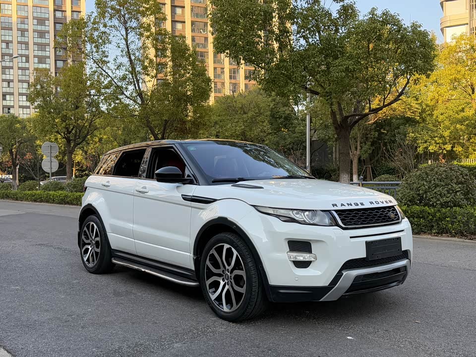 Land Rover Range Rover Aurora