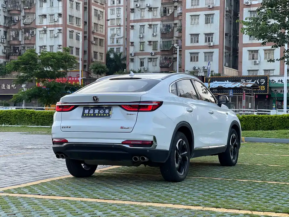 Changan CS85 COUPE