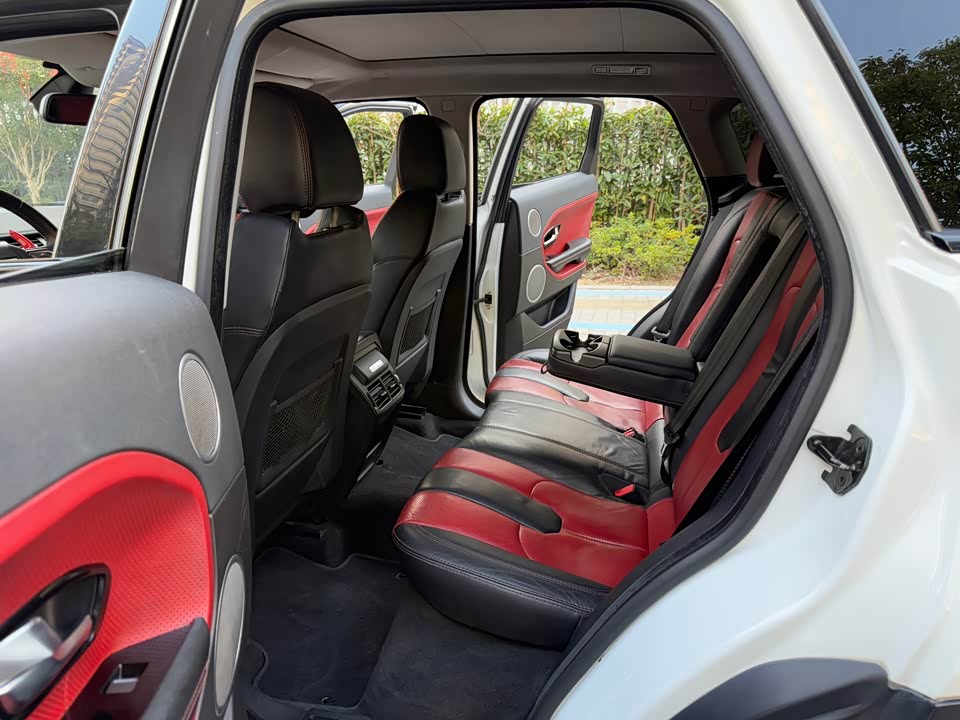 Land Rover Range Rover Aurora