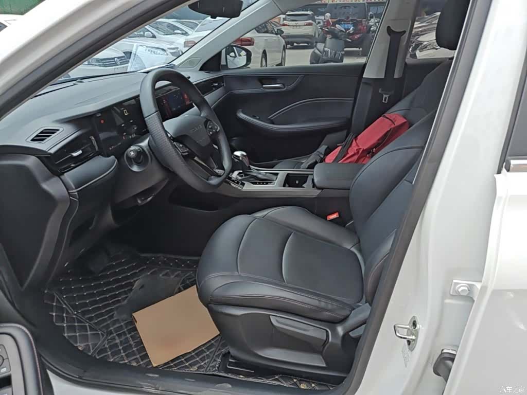 Roewe i5, 2024 15