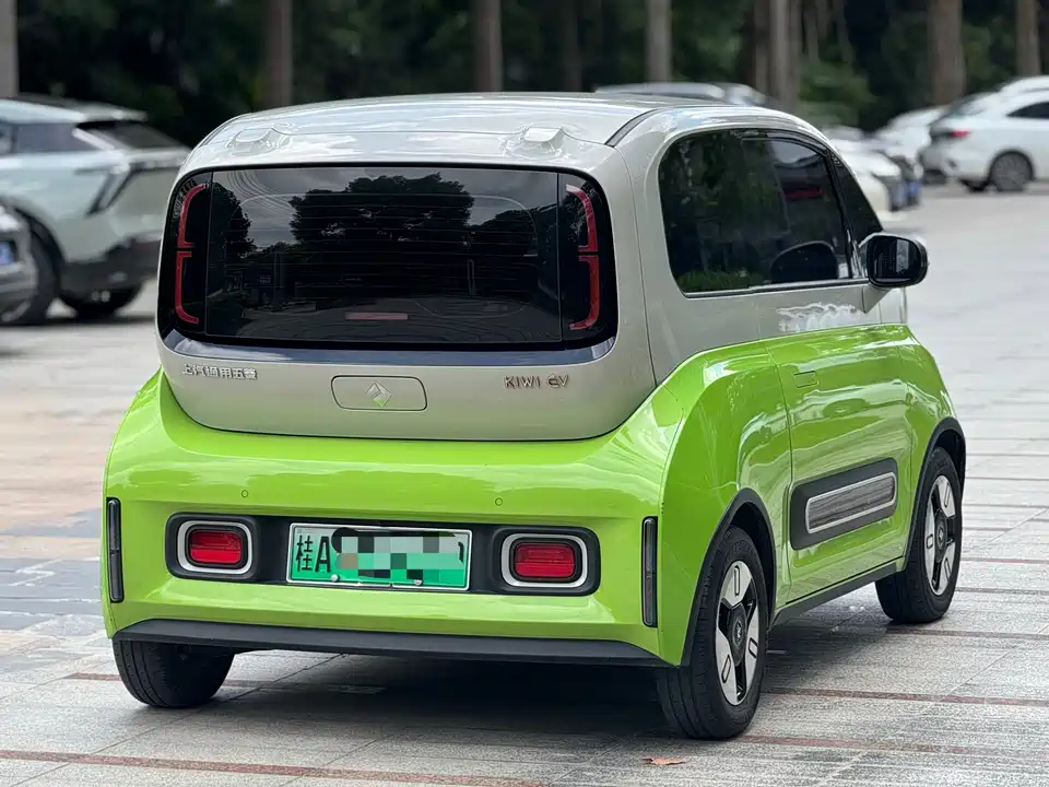 Baoding KiWi EV