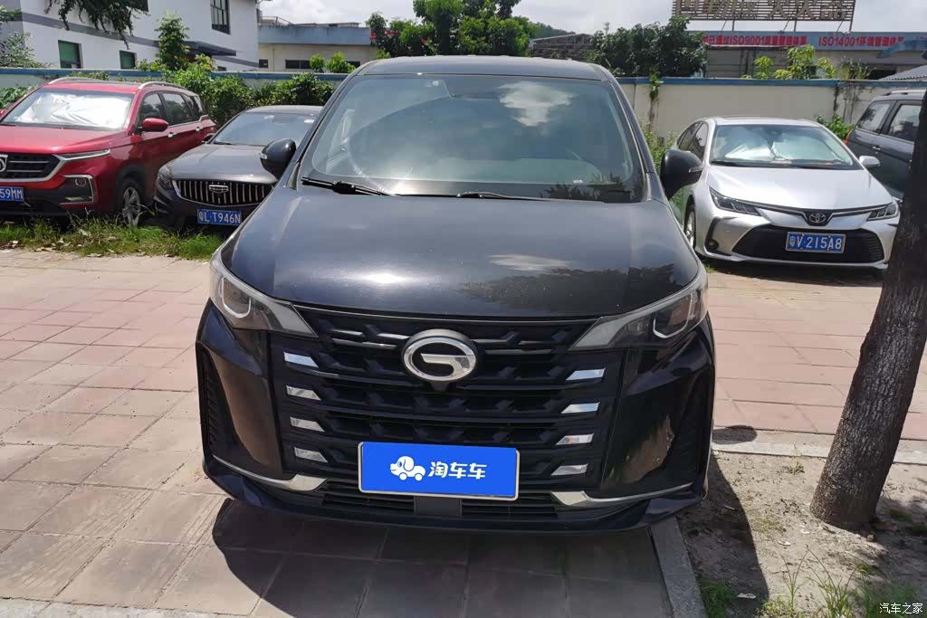 GAC M6, 2023 2