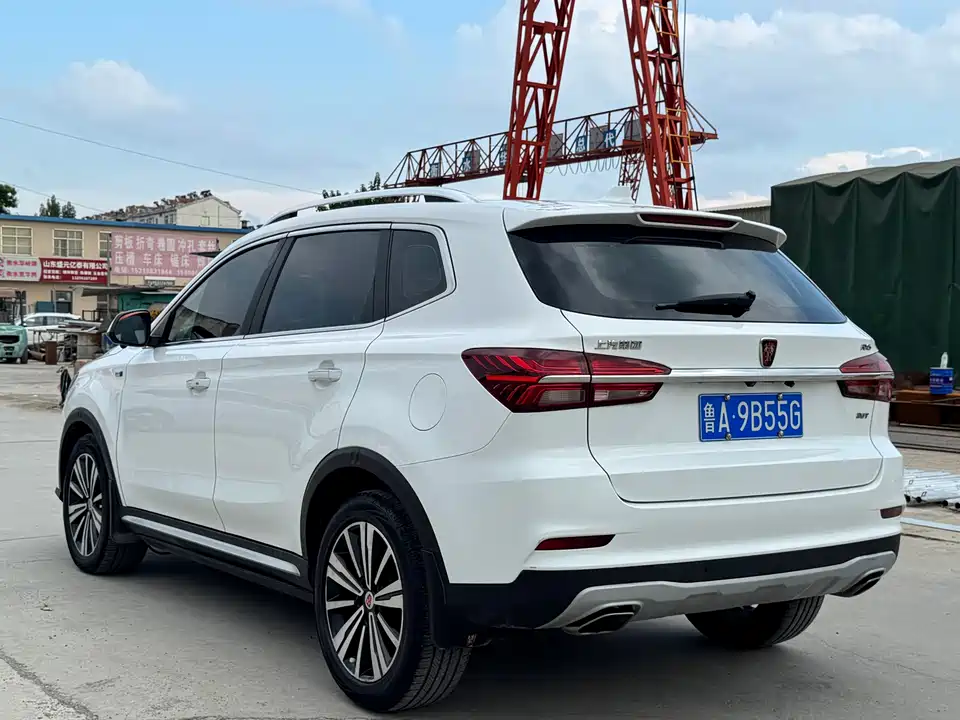 Roewe RX5 Roewe RX5