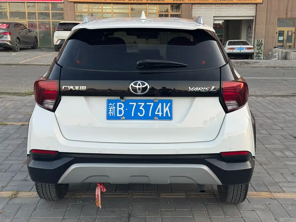 Toyota YARiS L Zhixuan