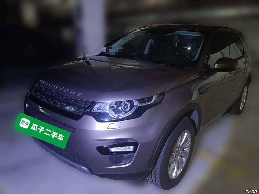 Land Rover Discovery, 2017 2