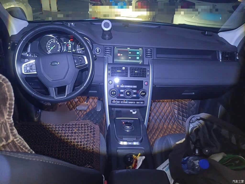 Land Rover Discovery, 2017 13