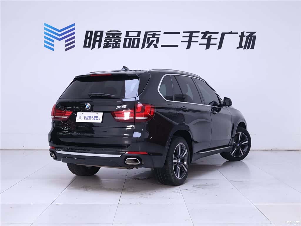 BMW X5, 2017 7