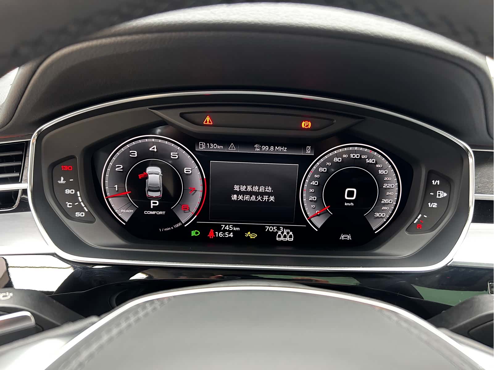 Audi A8L, 2026 12