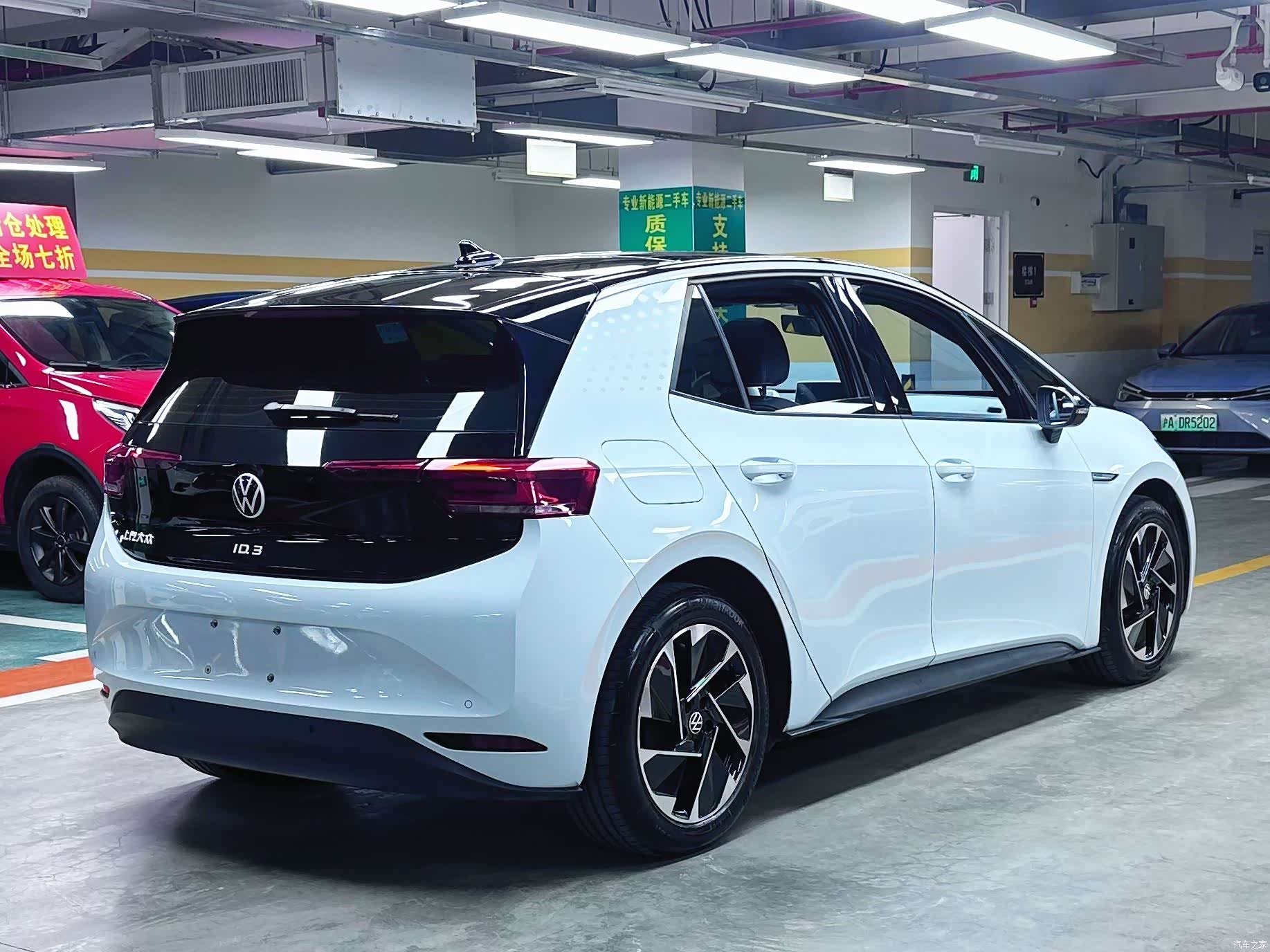 Volkswagen ID.3, 2023 6