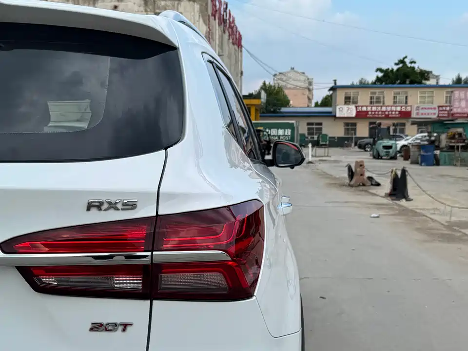 Roewe RX5 Roewe RX5