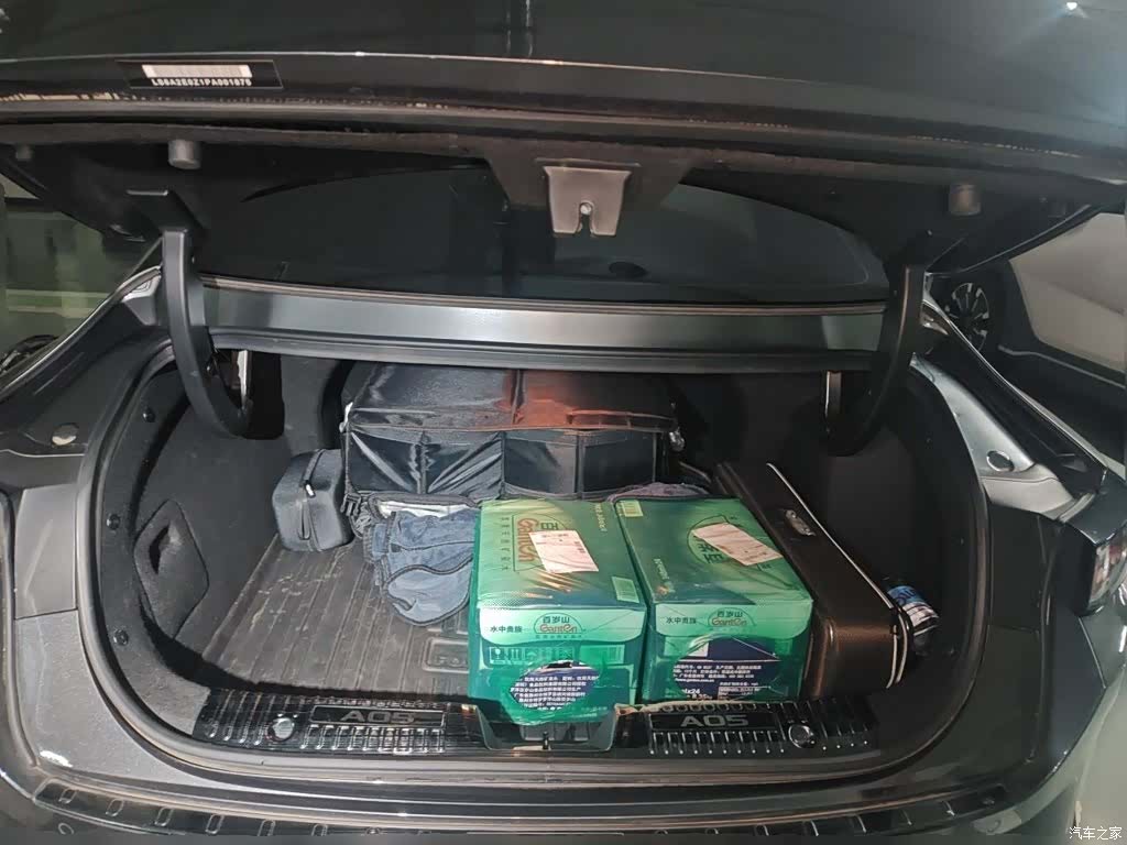 Changan Eado, 2024 15