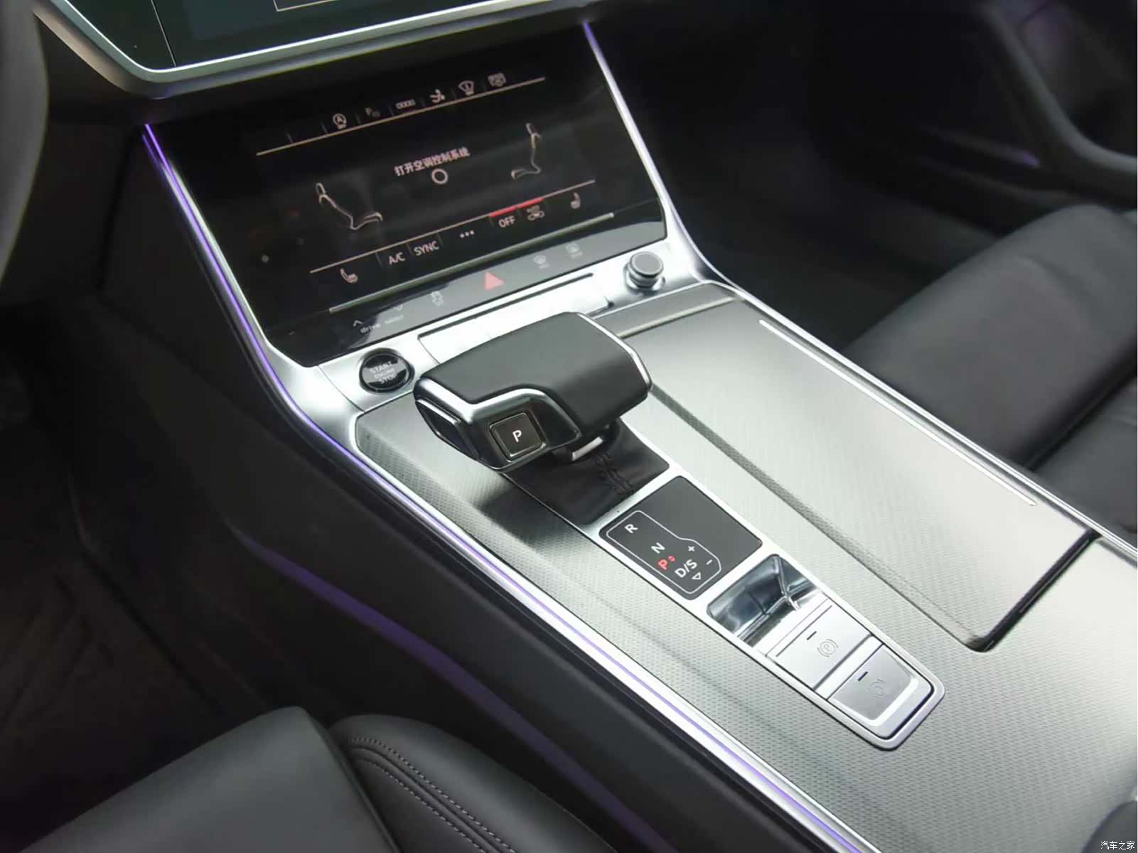 Audi A7, 2023 10