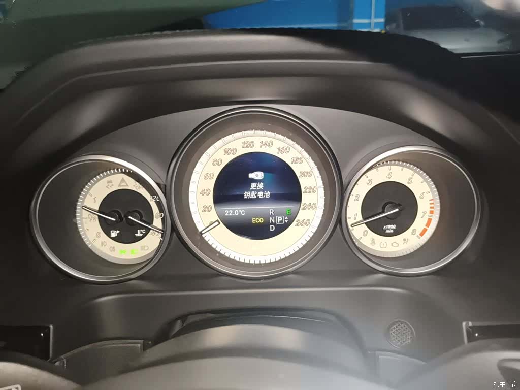 Mercedes-Benz E-Class, 2015 4