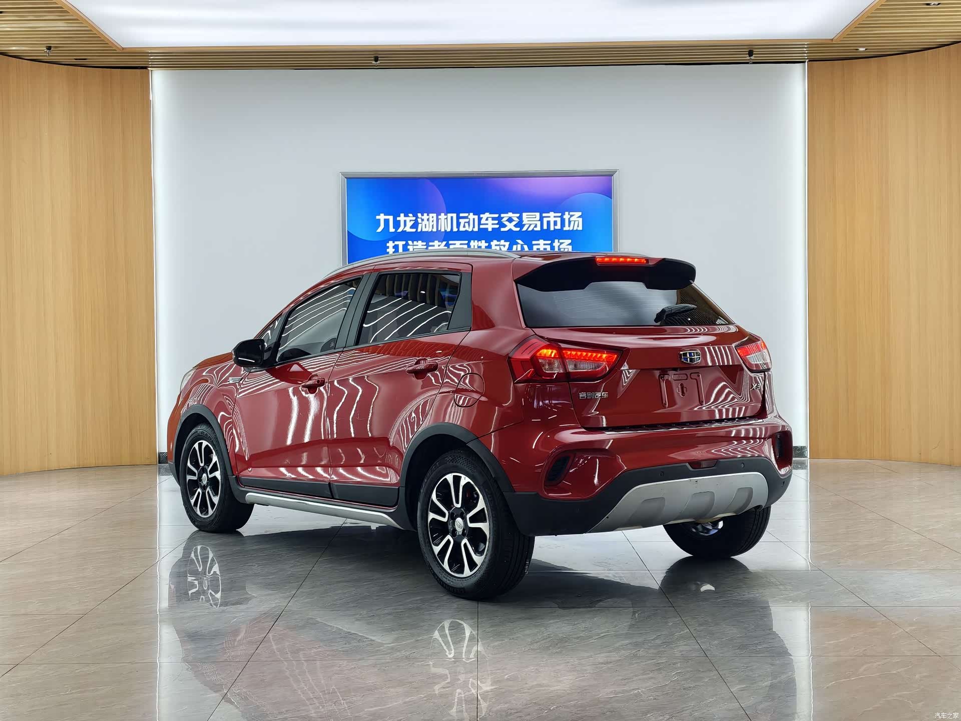Geely X3, 2018 4