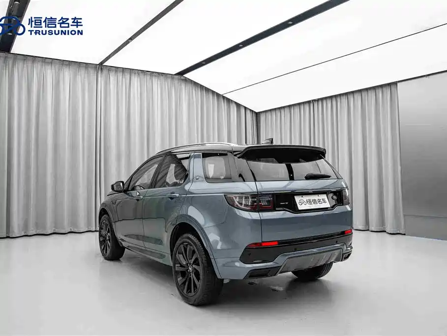 Land Rover Discover sports