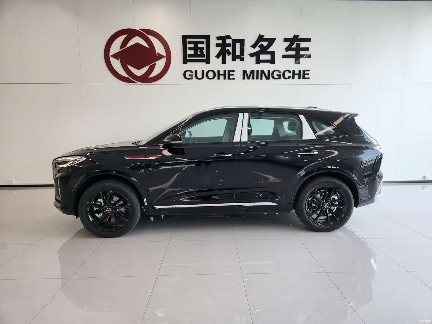 Hongqi HS3, 2026 3