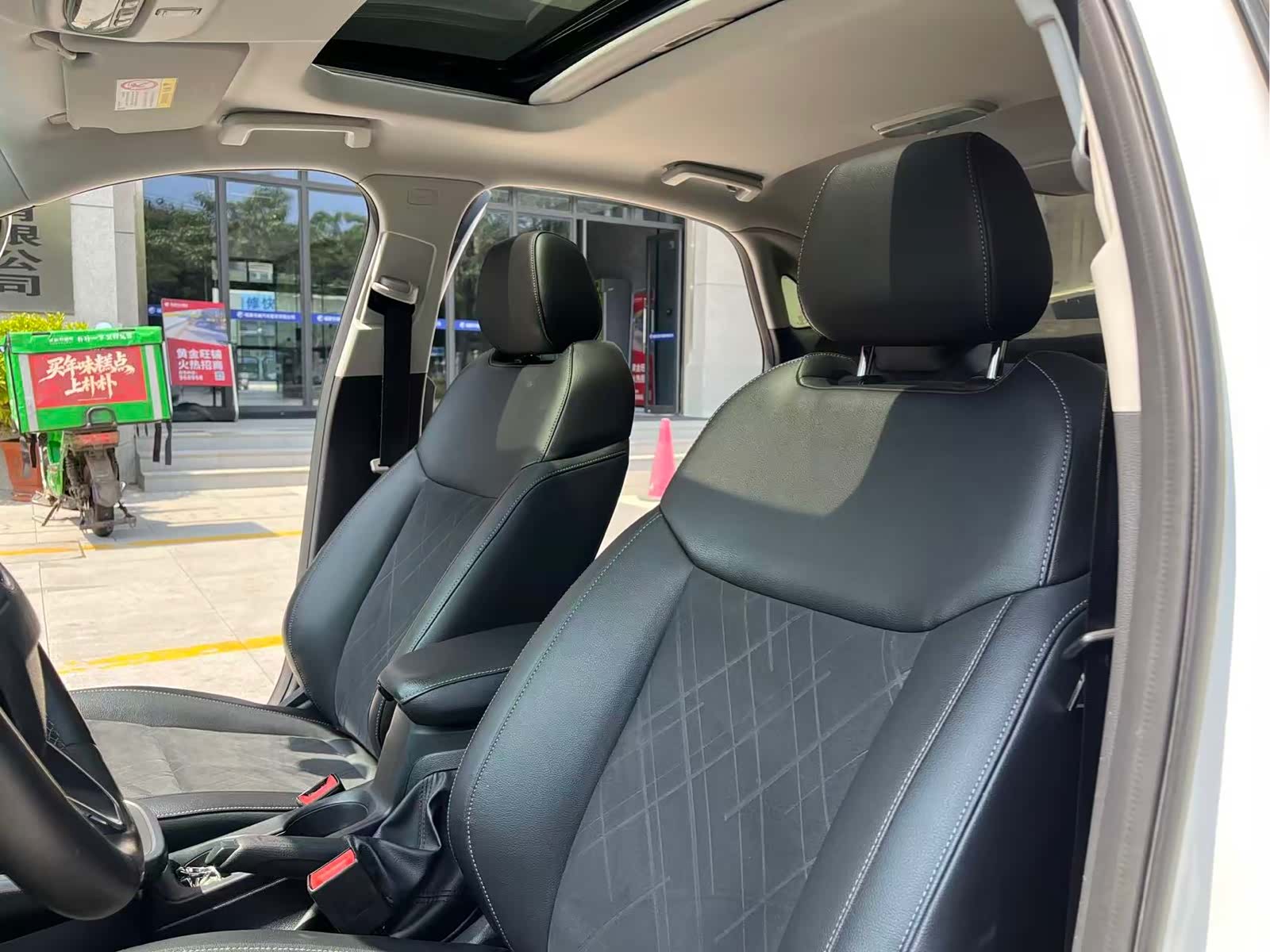Ford V, 2019 13