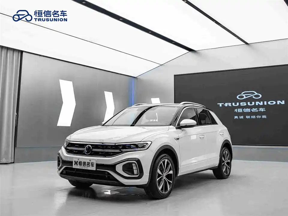 Volkswagen T-ROC exploring Songs