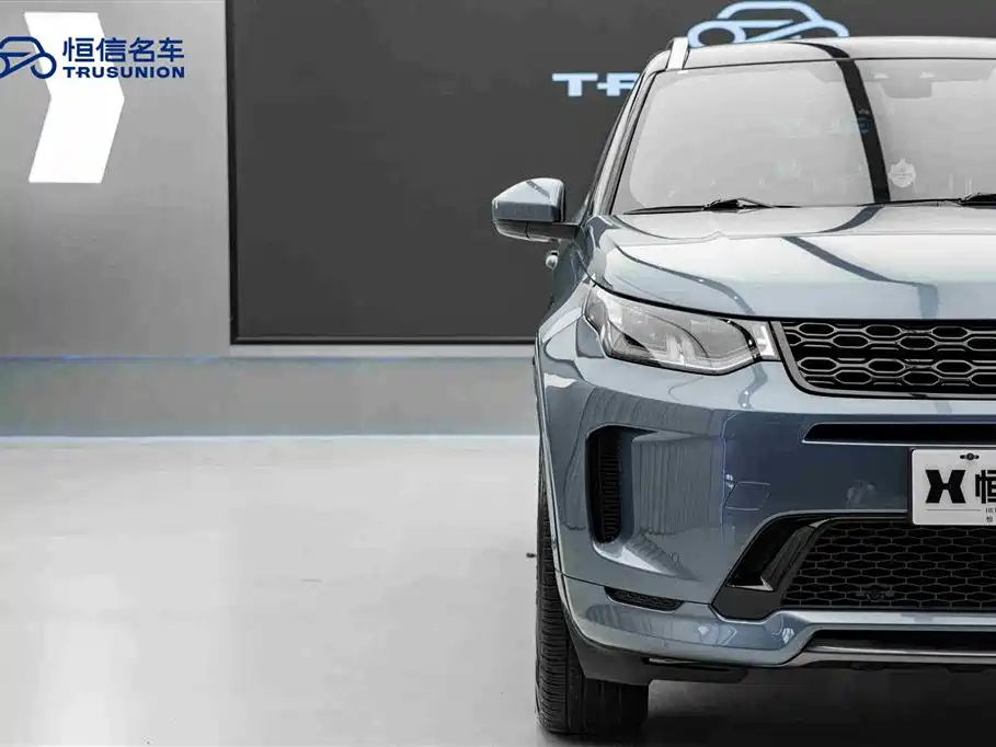 Land Rover Discover sports