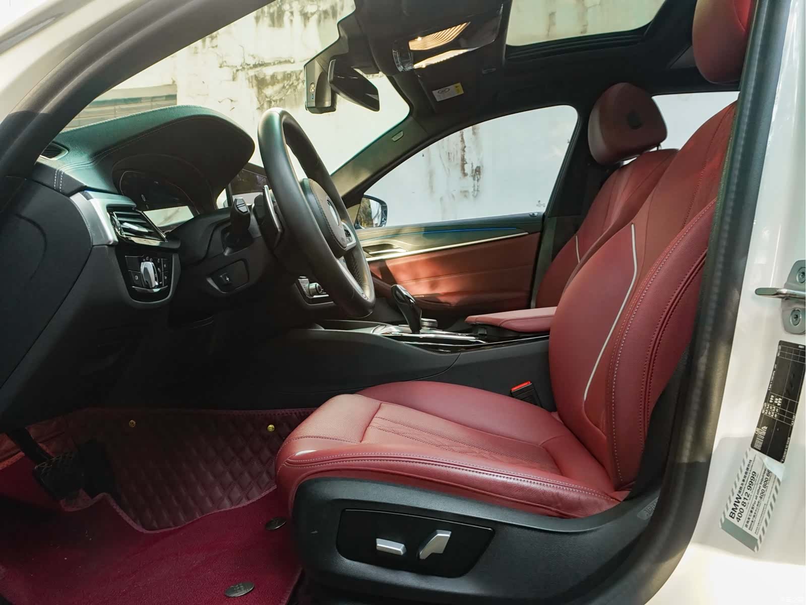 BMW 5 Series, 2021 17