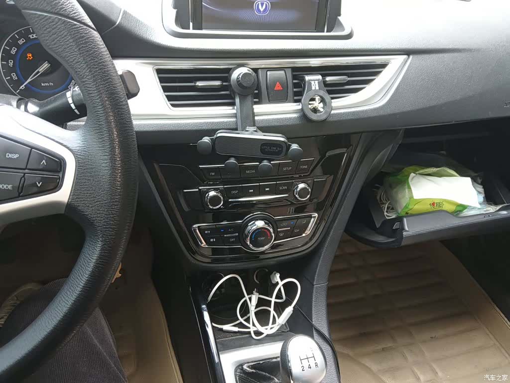 Changan V7, 2015 9