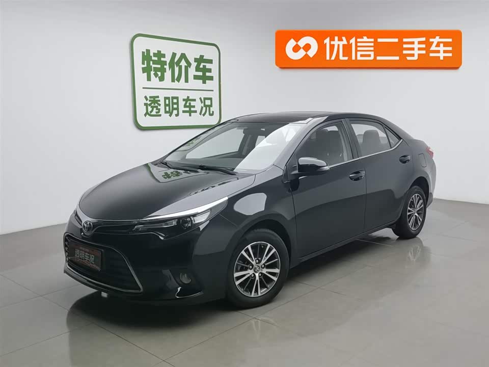 Toyota Lei Ling