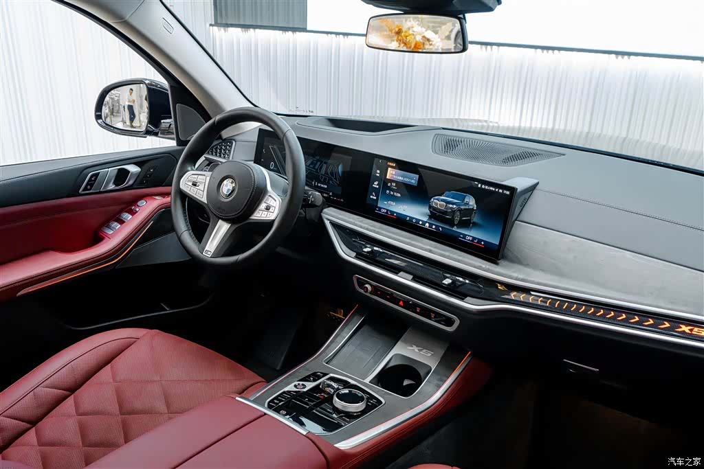BMW X5, 2023 17