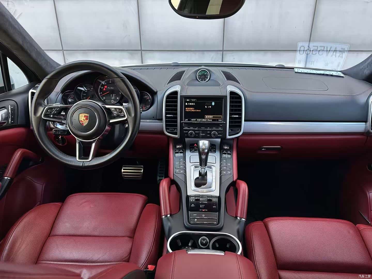 Porsche Cayenne, 2015 8