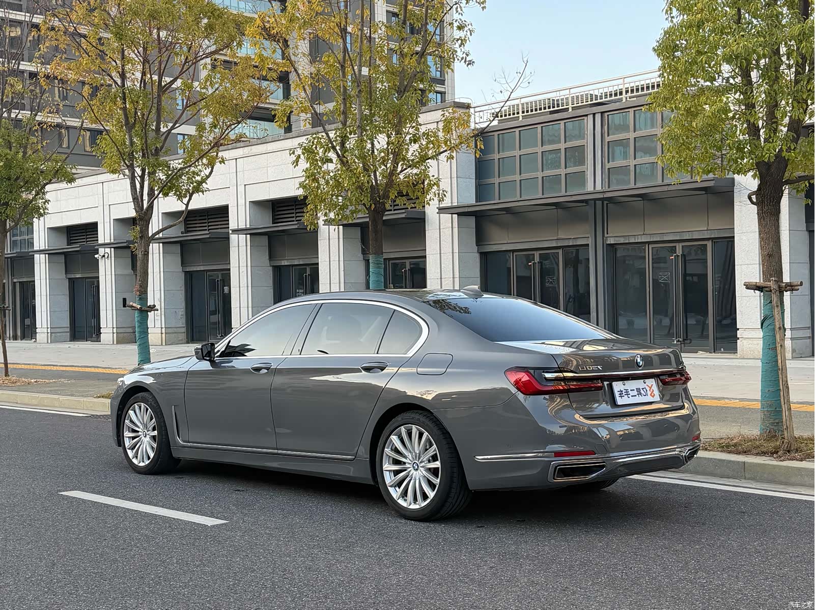 BMW 7 Series, 2020 3