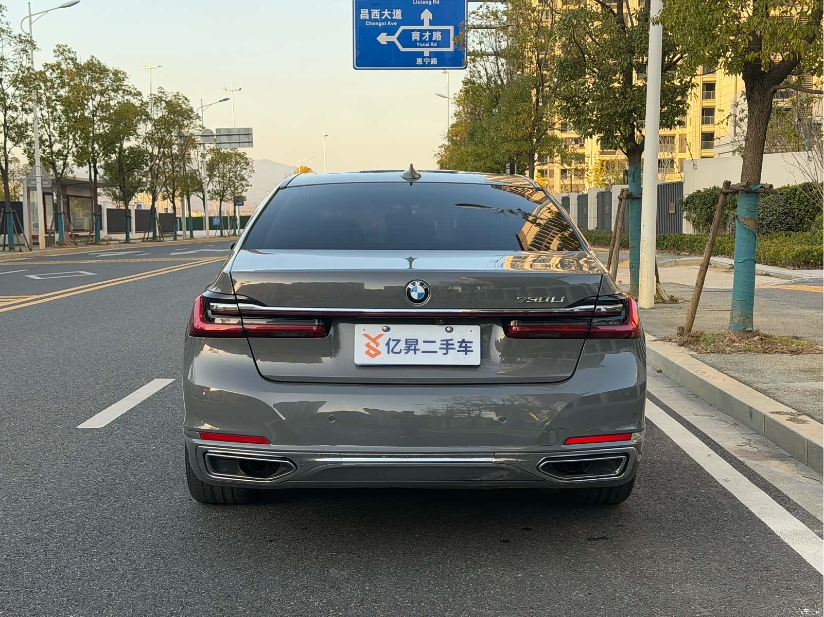 BMW 7 Series, 2020 4