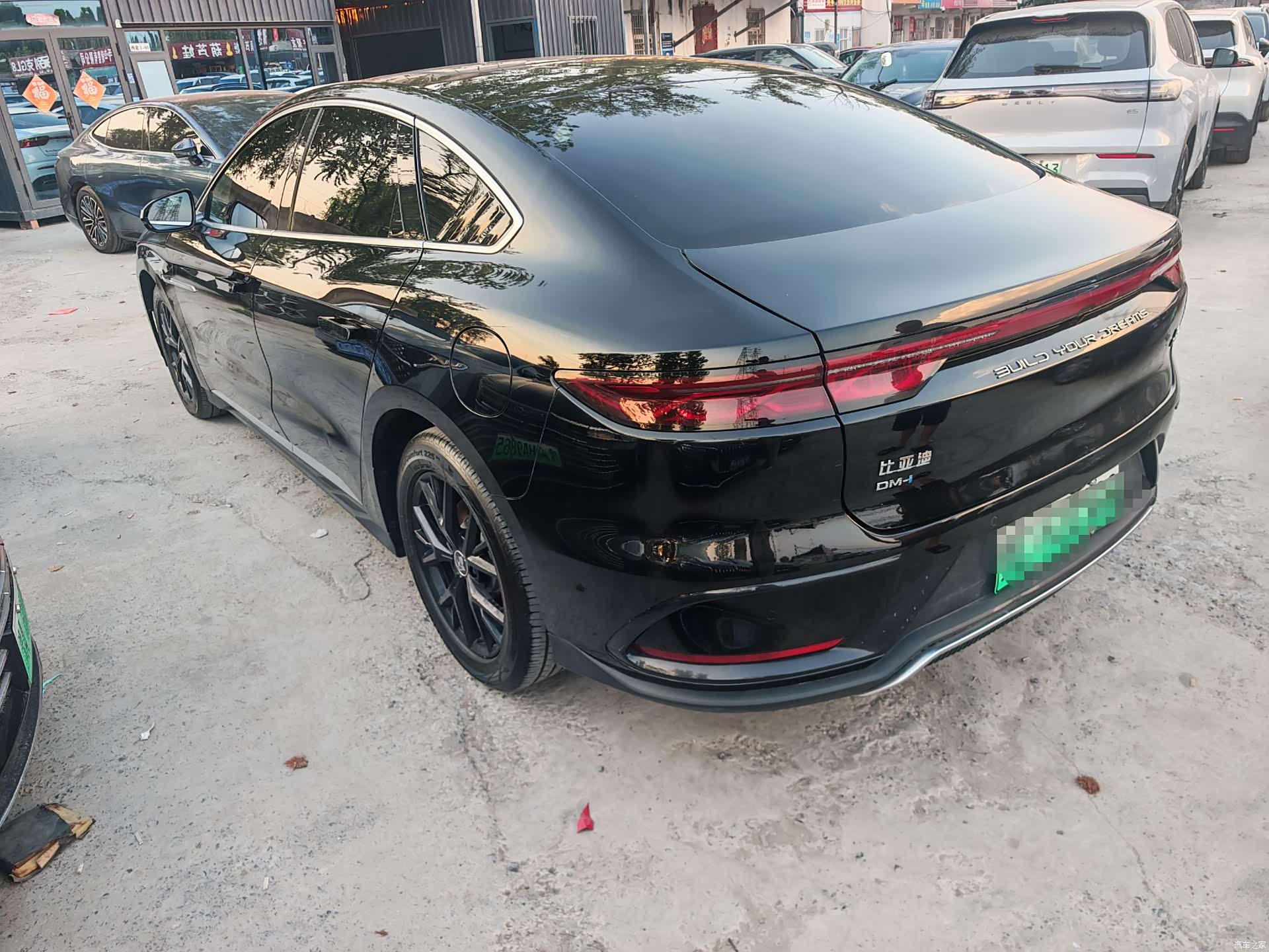 BYD Han, 2024 4