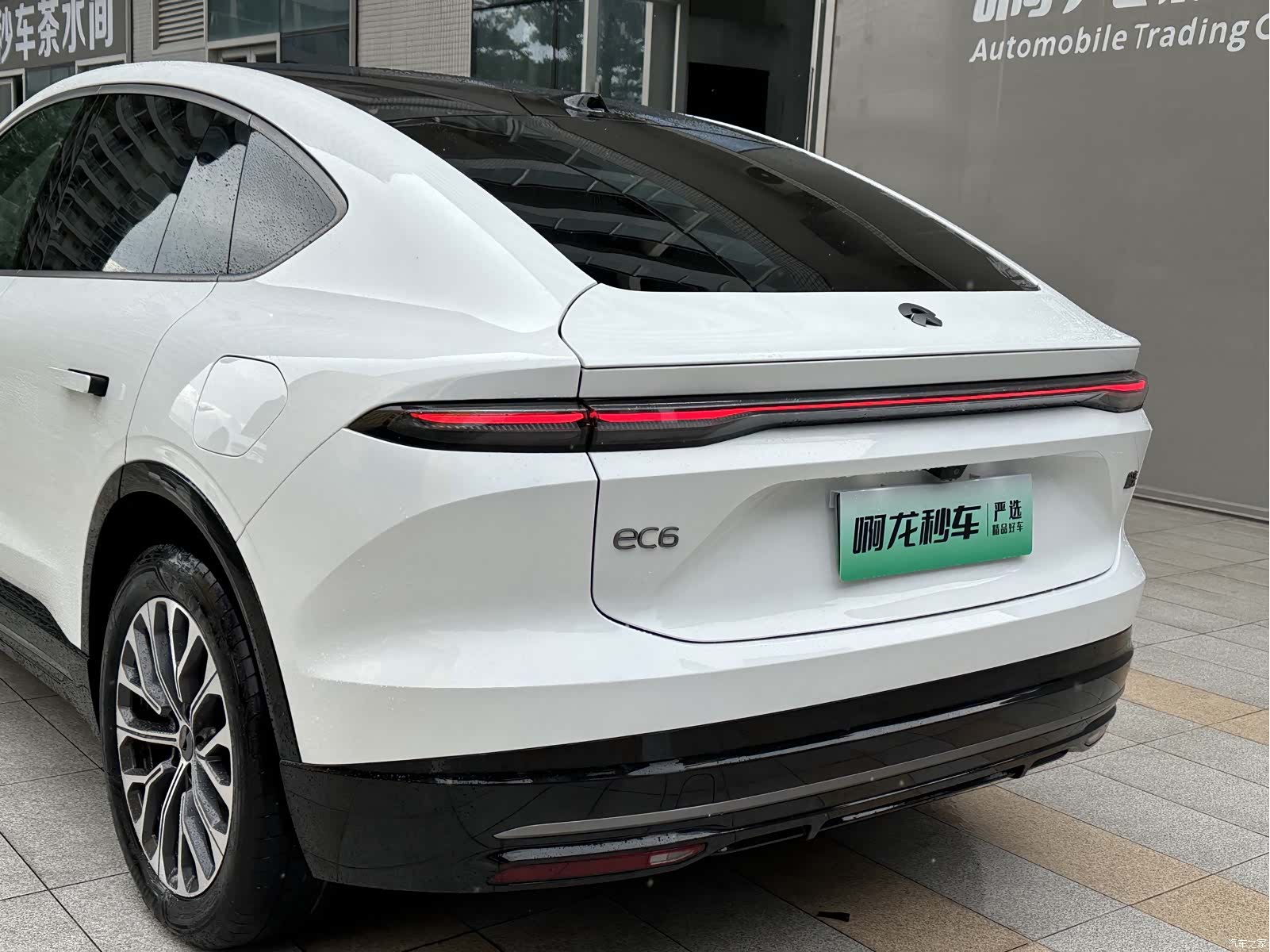 NIO EC6, 2025 16