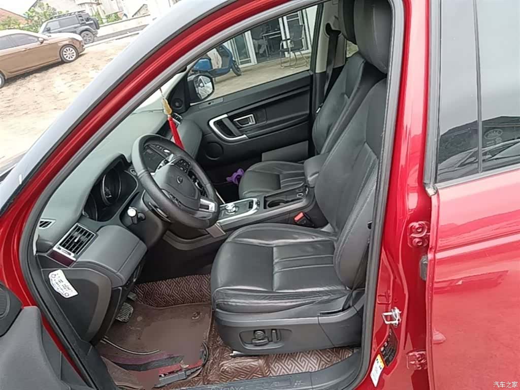 Land Rover Discovery, 2016 15