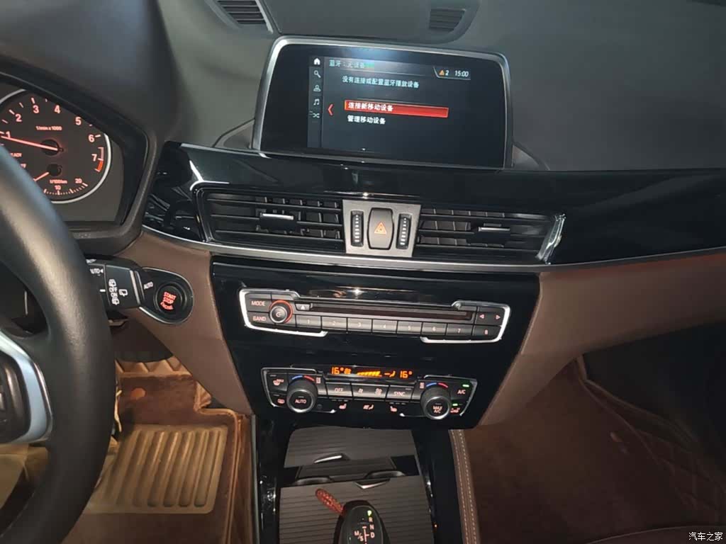 BMW X1, 2018 9