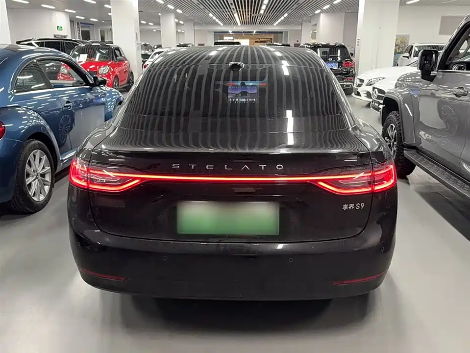 HarmonyOS Enjoy the world S9