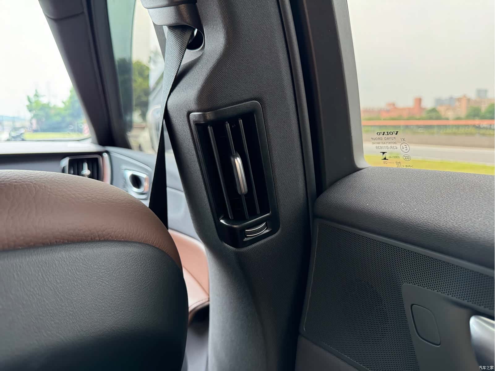 Volvo XC60, 2025 20
