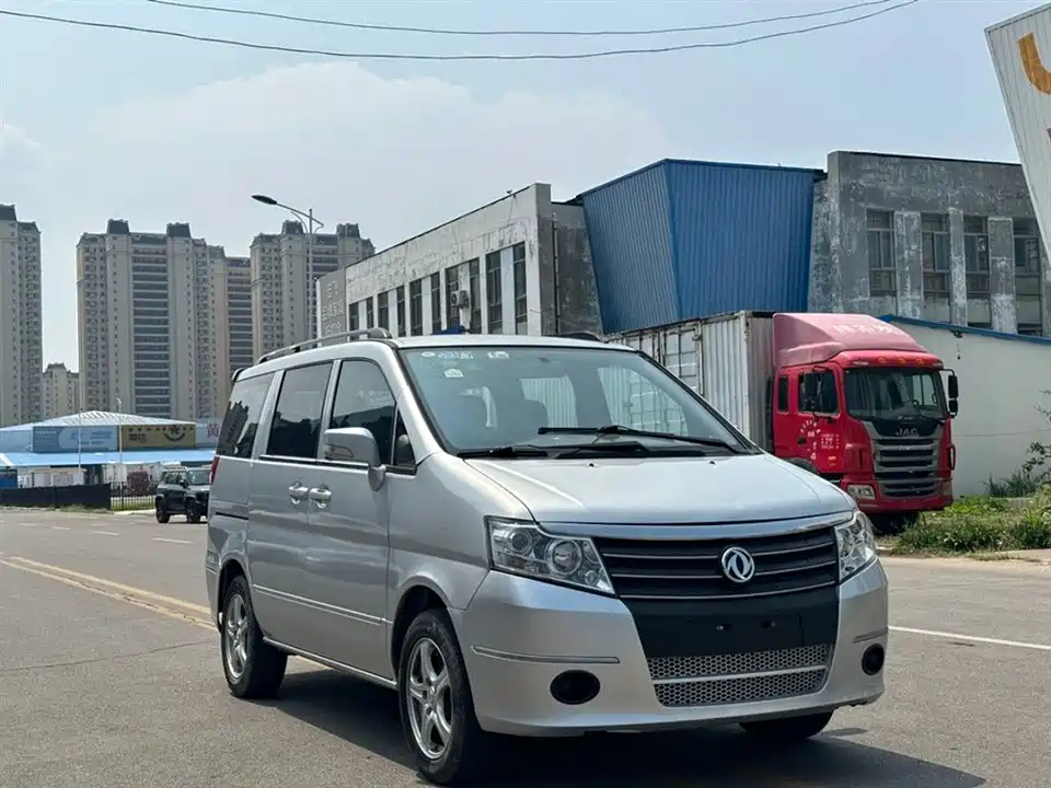 Dongfeng Handsome guest