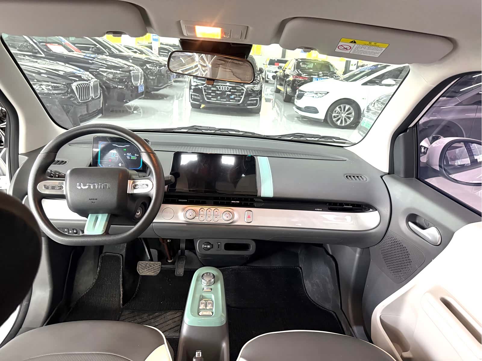 Changan Lumin, 2025 7