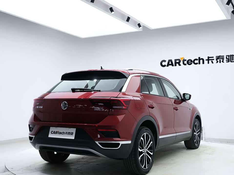 Volkswagen T-ROC exploring Songs