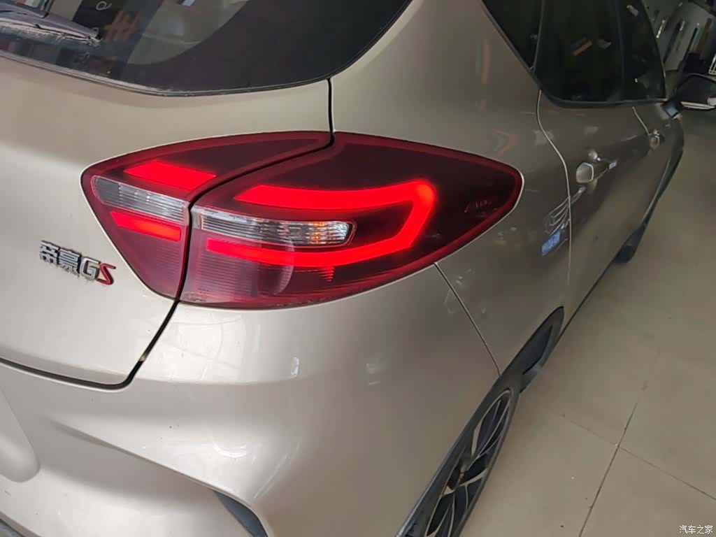 Geely Emgrand, 2020 8