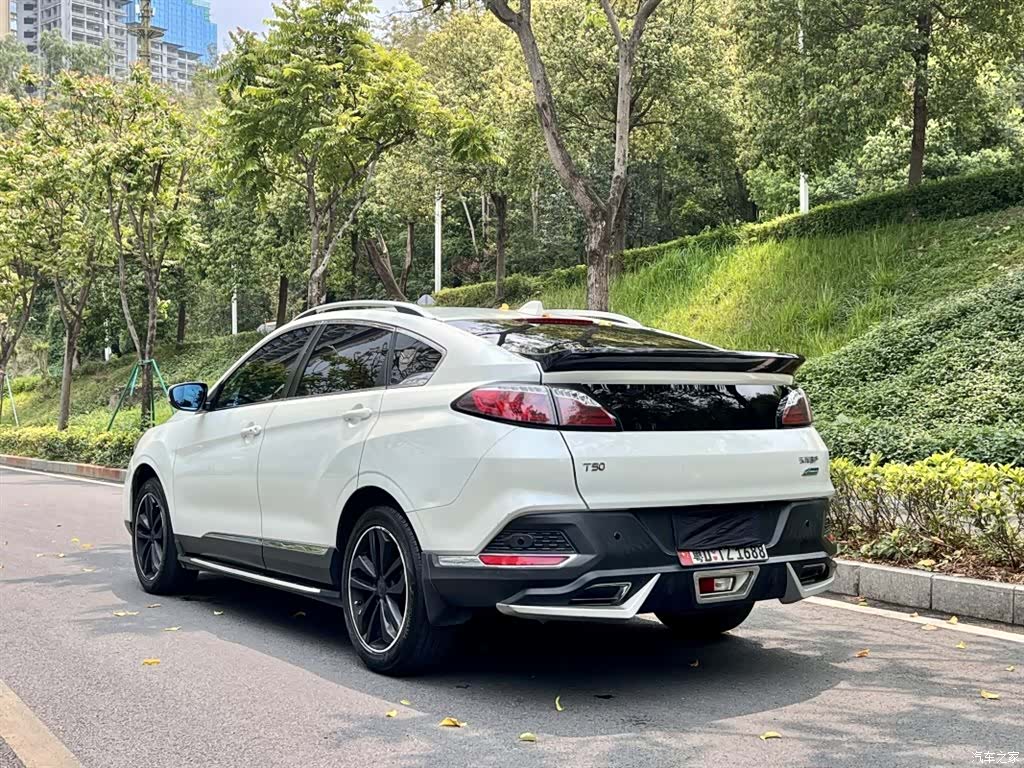 Nissan T90, 2017 4