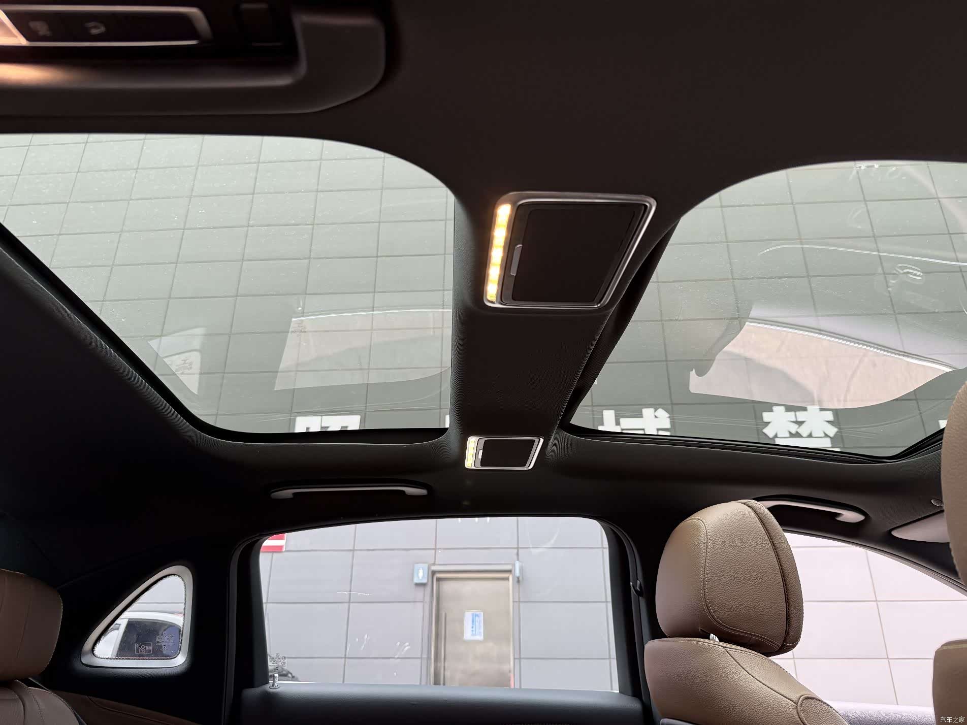 Mercedes-Benz E-Class, 2021 9
