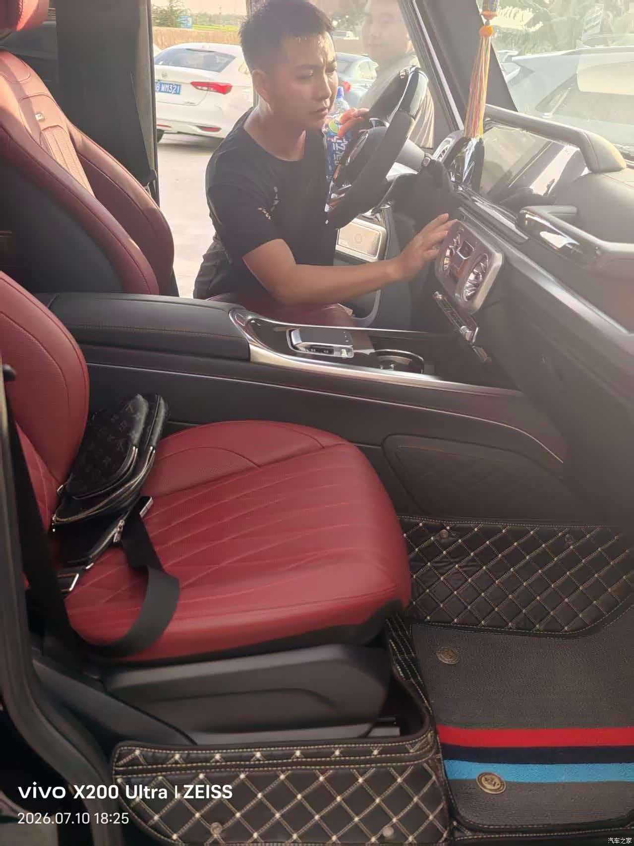 Mercedes-Benz G-Class, 2026 3