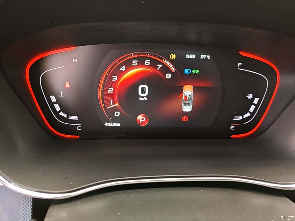 Geely Binray, 2019 12