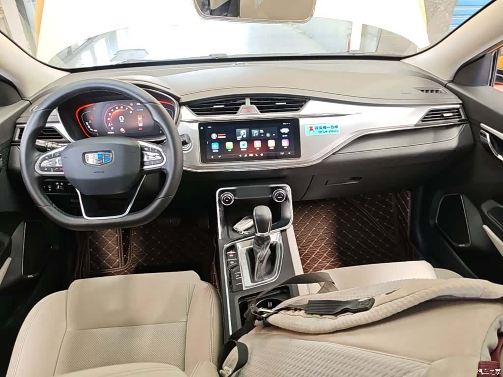 Geely Binray, 2019 10