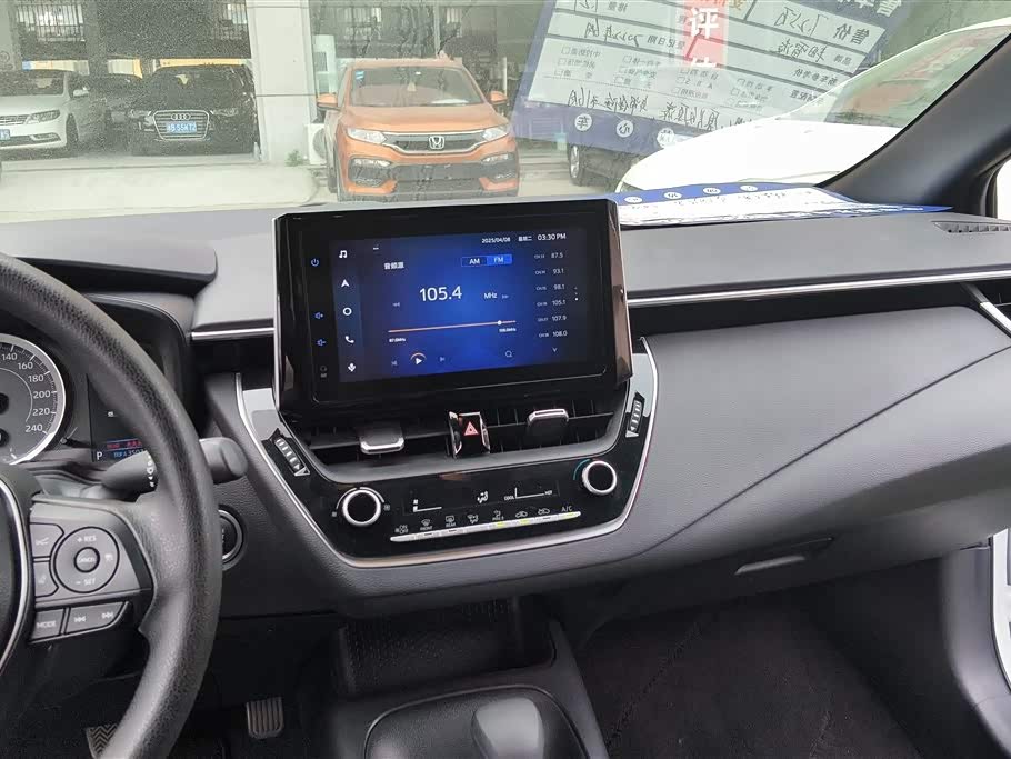 Toyota Lei Ling