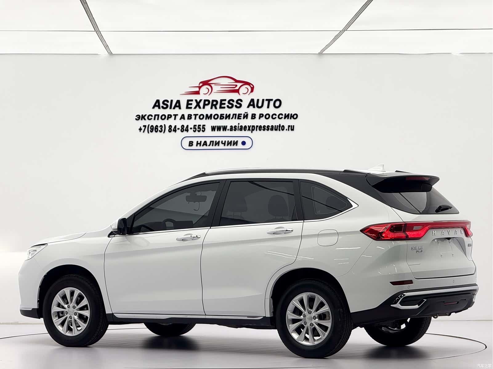 Haval M6, 2023 6