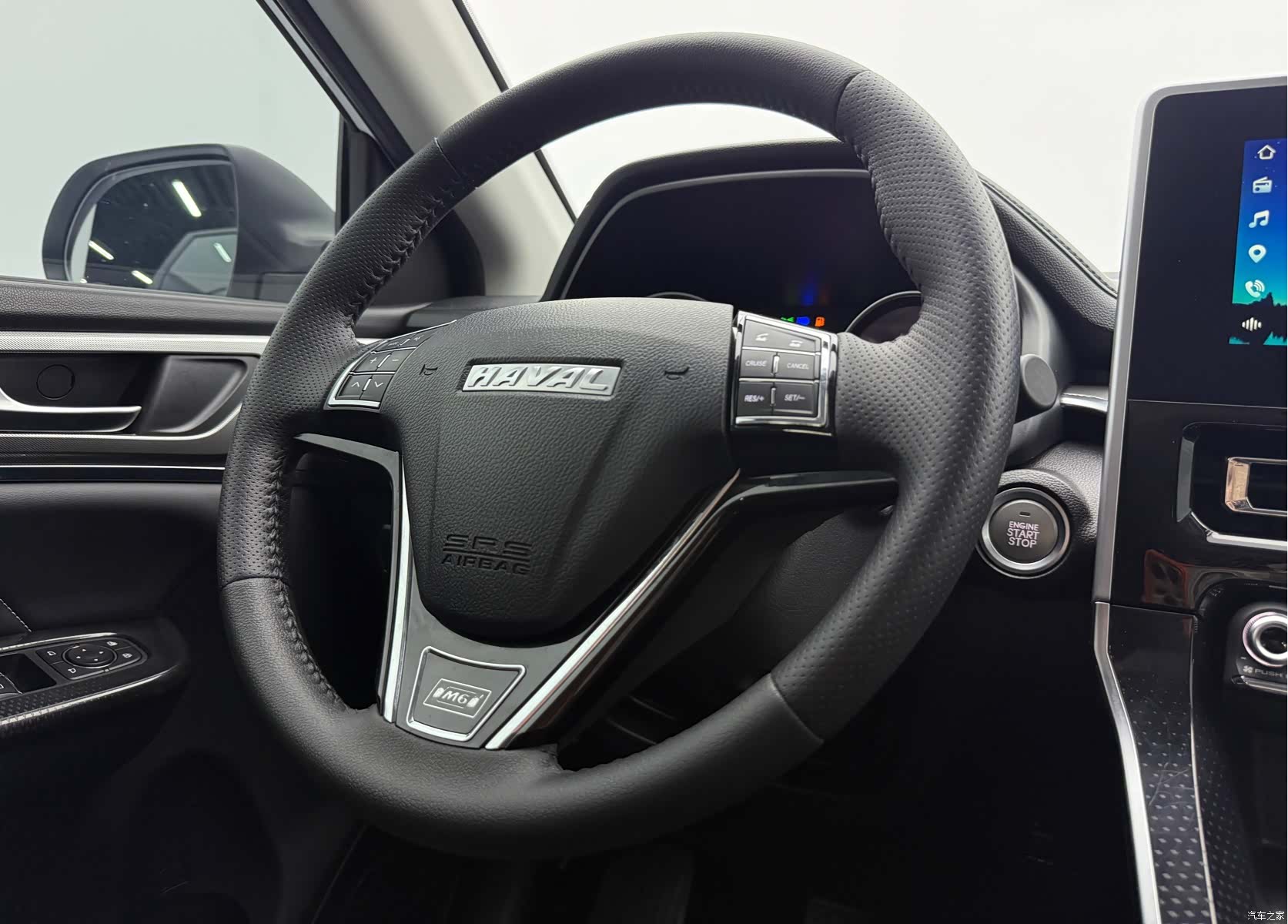 Haval M6, 2023 13